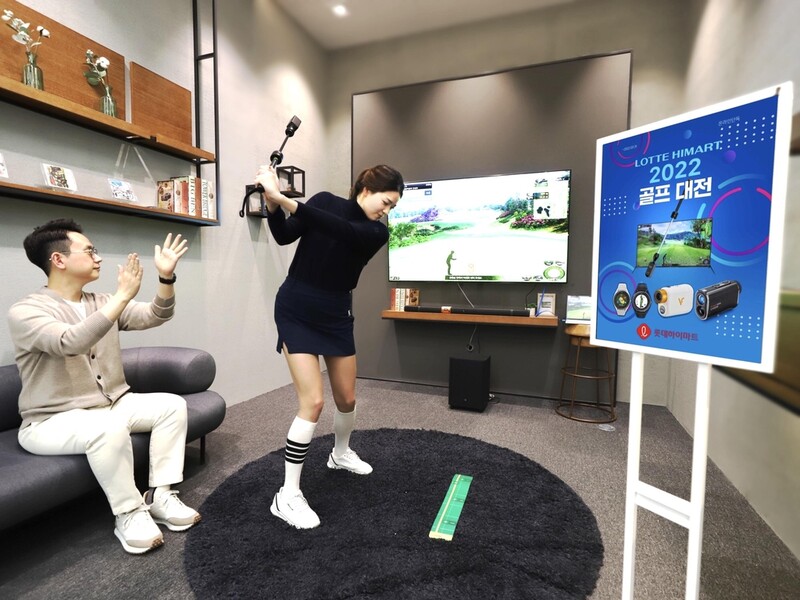 골프시장 성장세에…롯데하이마트, 골프관련 전자제품 행사