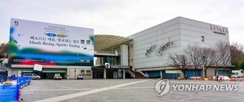 5·18민주화운동 특별전, 4∼11월 이탈리아 베니스서 선봬