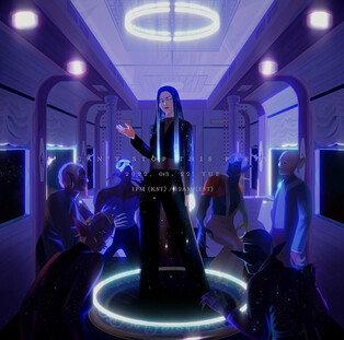 Seori drops visualizer teaser for new song 'Can't Stop This Party'