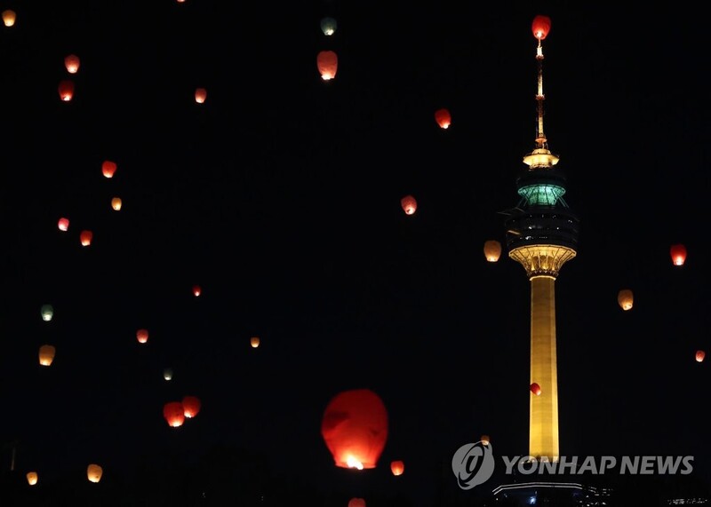 "83타워 이름 바꿔주세요"…대구 랜드마크 상징성 부족 지적