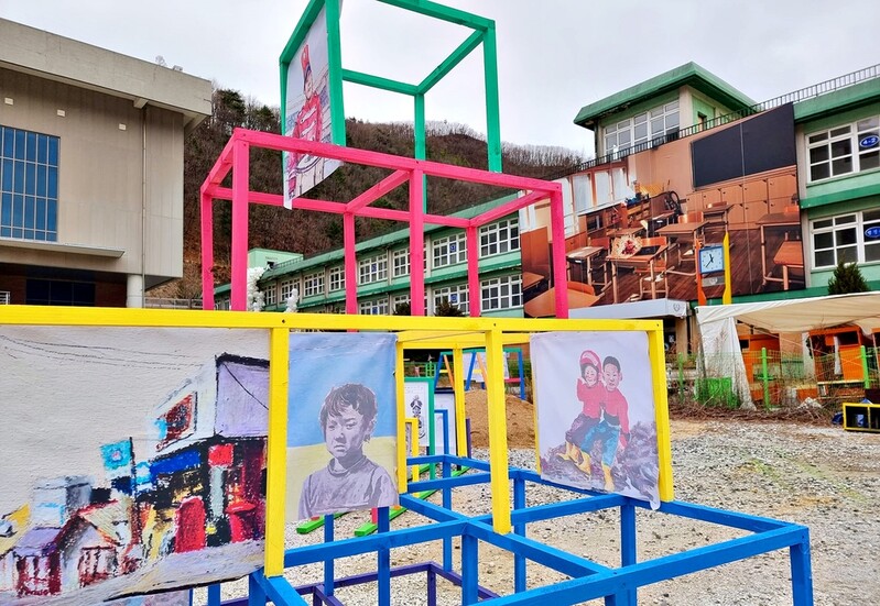 '잘가 사북초등학교'…철거 앞두고 '장소 기억 프로젝트' 전시회
