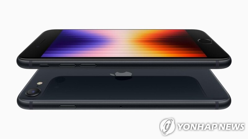 Apple to launch new budget iPhone SE in S. Korea next week