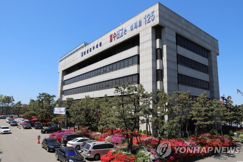 [인천소식] 2월 항만·공항 무역액 243억달러 '호조'