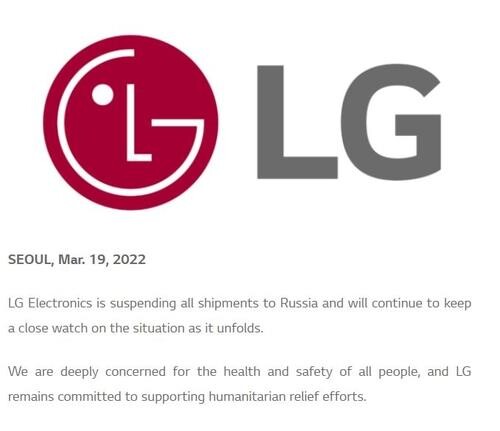 LG suspends shipments to Russia due to logistics plight
