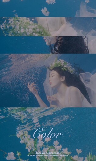 Kwon Eun-bi drops new album ‘Color’ on April 4… comeback in 7 months