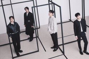 Highlight drops first full-length album in 5 years after changing team name