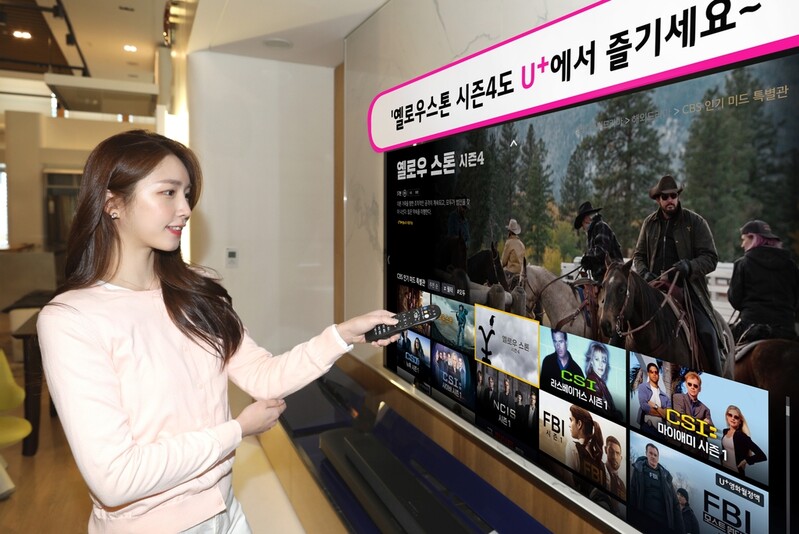 LGU+, 파라마운트 인기 드라마 '옐로우스톤' 국내 첫 제공