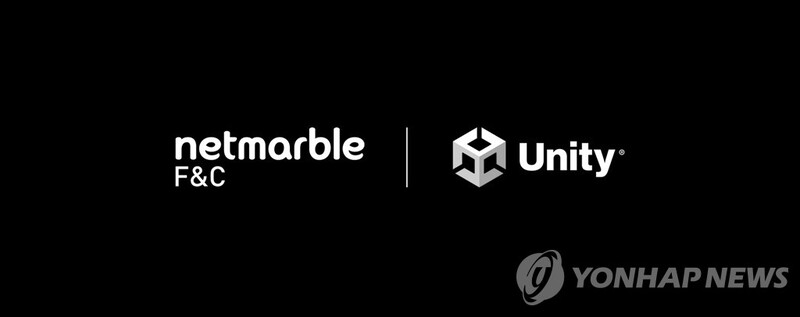 넷마블에프앤씨, 유니티 코리아와 메타버스 플랫폼 사업 협력