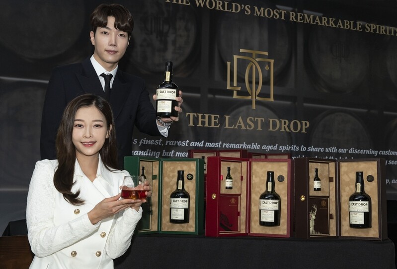 위스키 컬렉션 '더 라스트 드롭' 경매…시작가 5천500만원