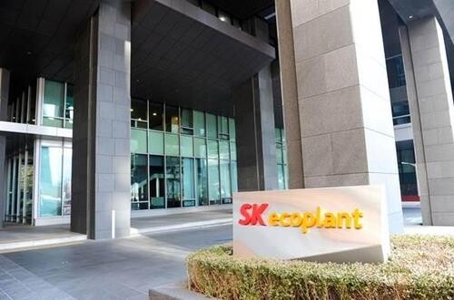 SK ecoplant kicks off IPO process