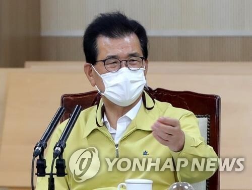 이시종 "청남대 위축 우려…청와대 개방에 대비해야"