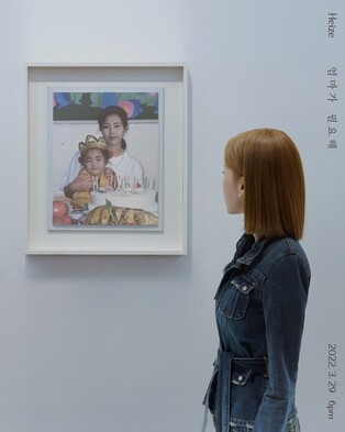 Heize to drop new song 'Mother' on March 29