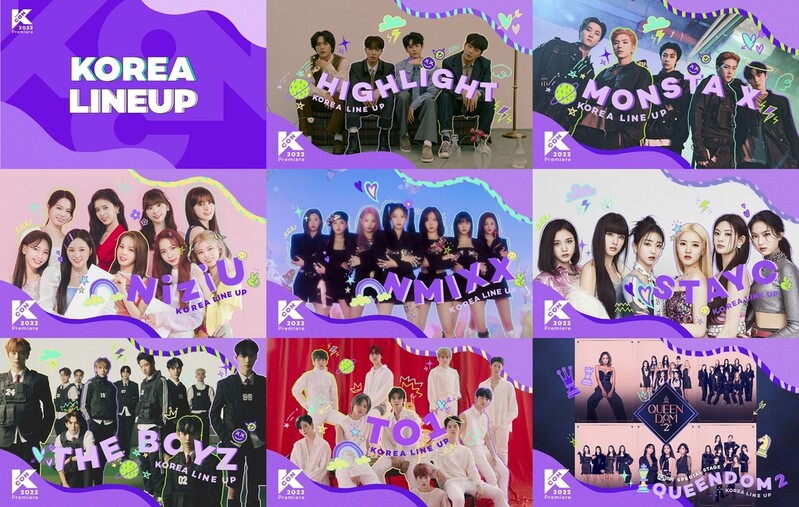 [방송소식] 몬스타엑스·하이라이트 등 '케이콘 프리미어' 출연