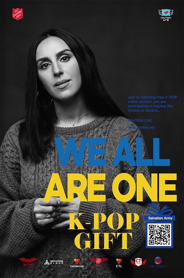 [우크라 침공] 구세군, 전쟁 피해자를 위한 온라인 평화콘서트