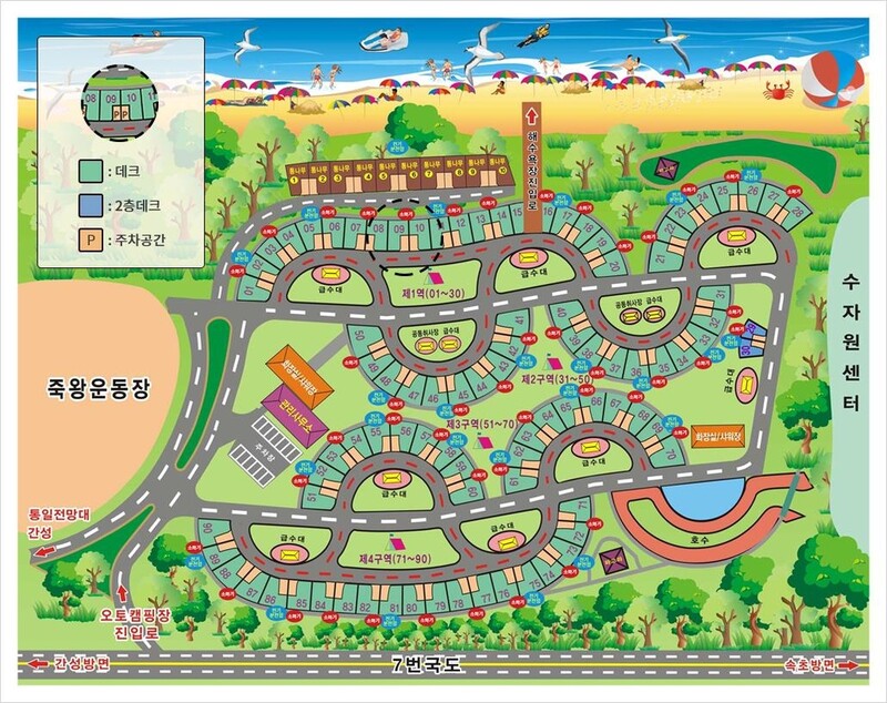 [강원 고성소식] 송지호오토캠핑장 내달 1일 개장