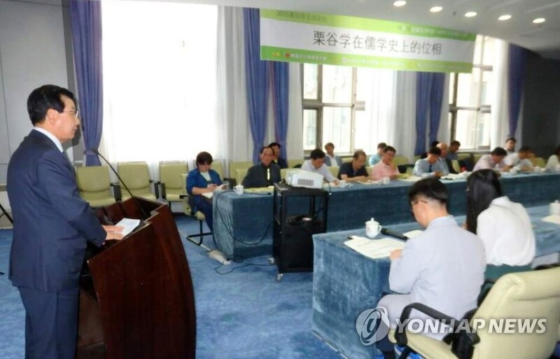 지역 국학연구 '강원역사문화진흥원' 강릉 설립·유치 본격화