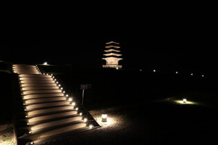 "Enjoy with AR·VR"…Baekje Royal Palace Museum in Iksan to open in April
