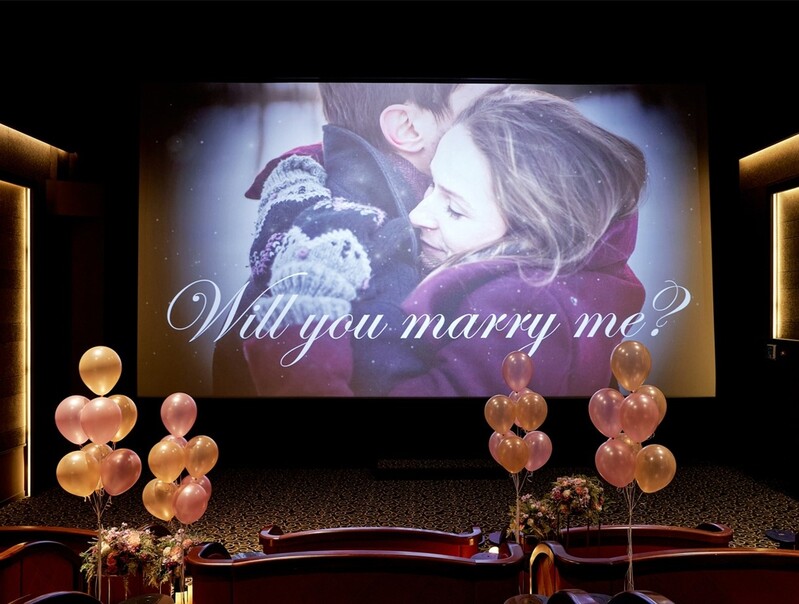 [게시판] 롯데호텔 서울, 영화관 대관 청혼 패키지 출시