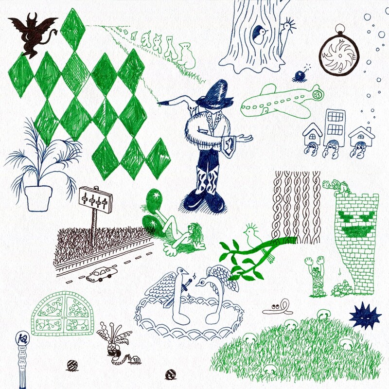 '한국대중음악상 수상' 따마, 25일 새 싱글 '오오' 발표