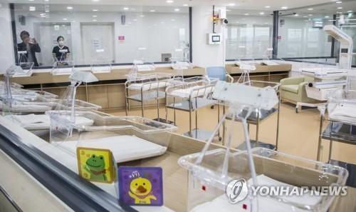 S. Korea's childbirths edge down in Jan.