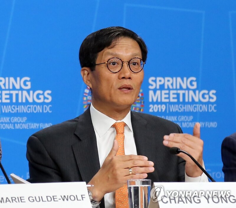(profile) BOK chief nominee known for expertise on economic theory, financial policy