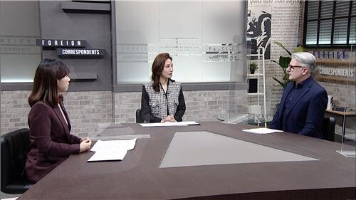 아리랑TV, 24일 외신기자 토론서 '우크라 침공' 논의