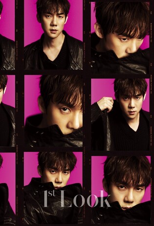 Actor Yoo Yeon-seok's photo shoots for magazine '1st Look'