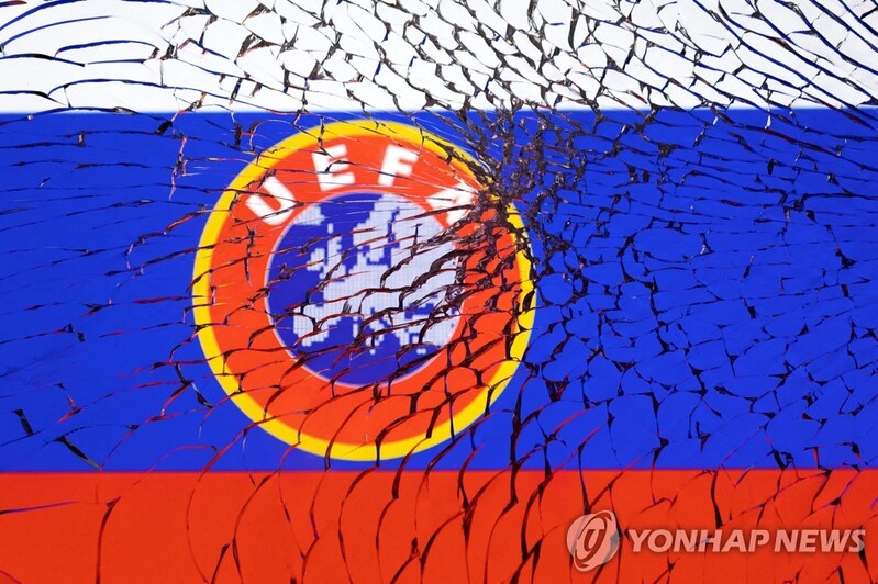 [우크라 침공] 러, UEFA 퇴출에도 '유로 2028·2032' 유치 신청