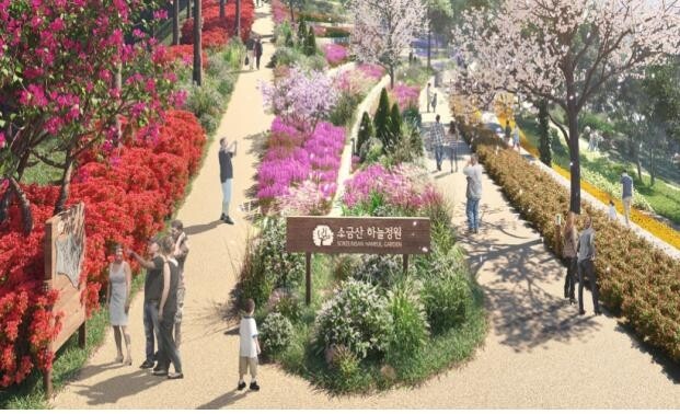 관광불모지 원주시, 소금산 그랜드밸리로 체류형 관광도시 도약