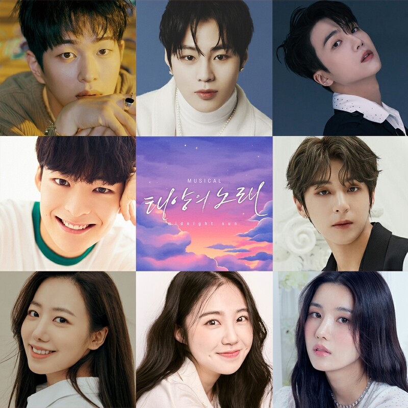 청춘 뮤지컬 '태양의 노래' 5월 개막…K팝 스타 총출동
