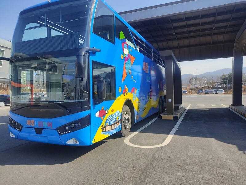 '관광안내·시티투어 결합' 2층 버스 세종 도심 누빈다