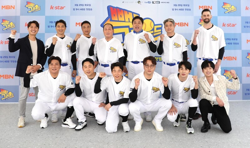 김인식 "반가운 야구 예능…은퇴선수들 점점 현역 때 실력 나와"