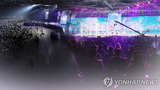K-pop global auditions to be held one after another