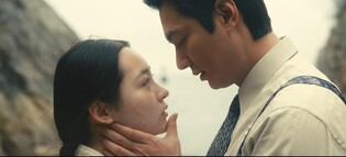 Apple TV+ series 'Pachinko' depicts story of Korean immigrant family during Japanese colonial period
