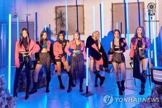 Dreamcatcher to drop second full album next month…to hold mini concert