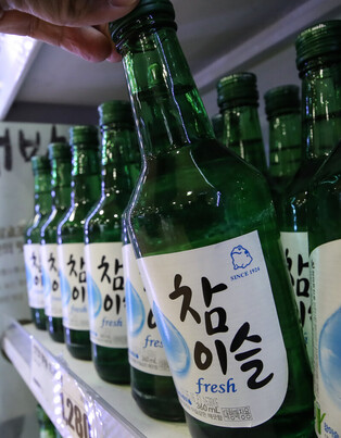 [Hallyupedia] Soju