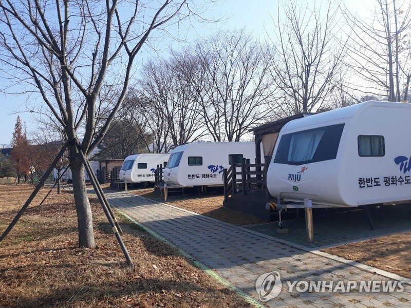 "주말 캠핑 파주로 오세요"…카라반·글램핑까지 시설 다양