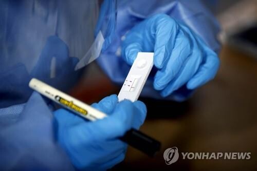 (2nd LD) New infections below 400,000 for 4th day amid omicron wave