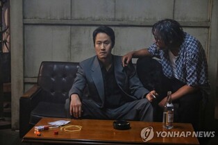 'Hot Blooded' tops box office over weekend