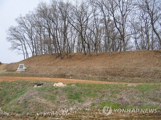 History Education Center opened in Cheoinseong, Yongin
