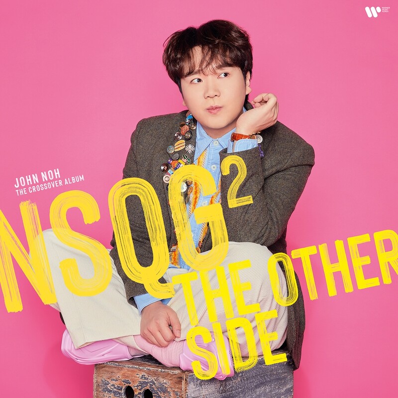 테너 존노 크로스오버 앨범 멀티 플래티넘 달성