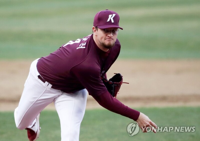 (Yonhap Interview) American pitcher Tyler Eppler arrives in KBO in search of fresh start