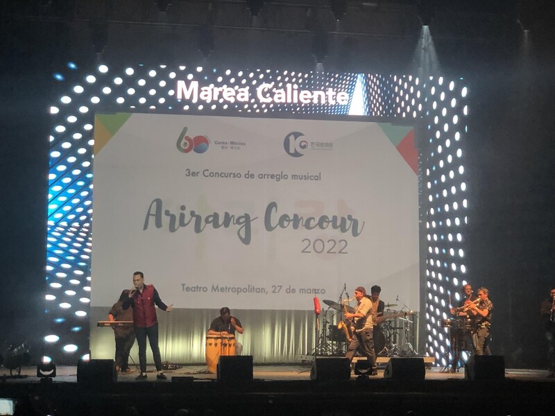 우아팡고를 만난 아리랑…멕시코 관객 어깨 '들썩들썩'