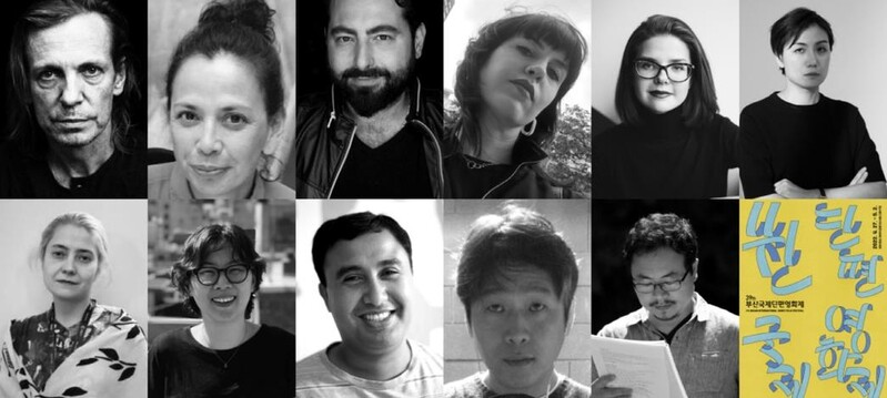 제39회 부산국제단편영화제 심사위원 11명 선정