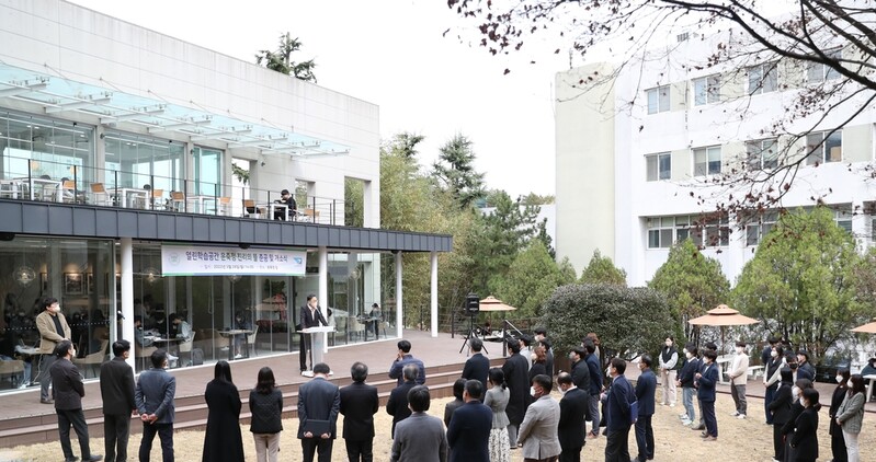 부산대 교내 문화·생태공간 2곳 완공…시민에게 개방