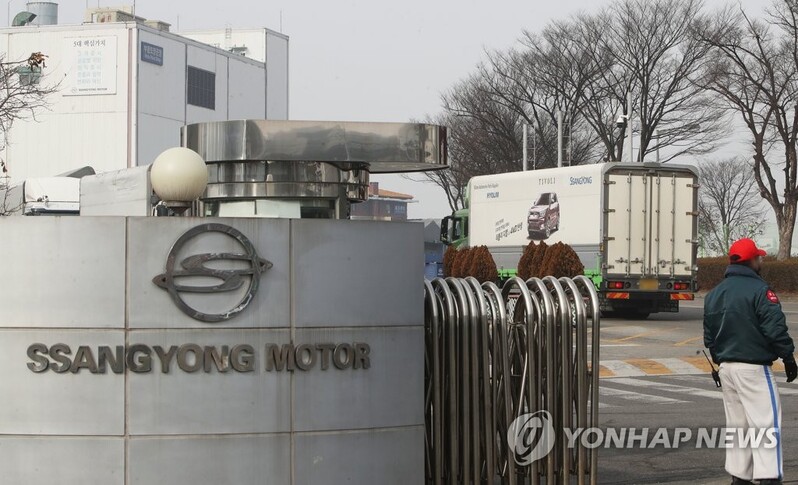 (2nd LD) Edison's proposed acquisition of SsangYong Motor collapses on payment failure