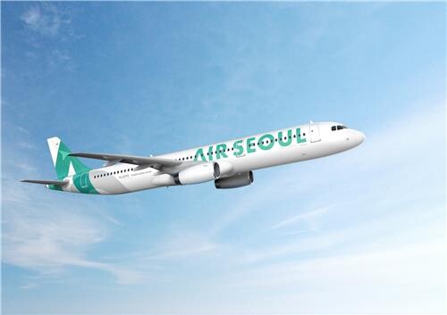 Air Seoul to resume Incheon-Guam route in May