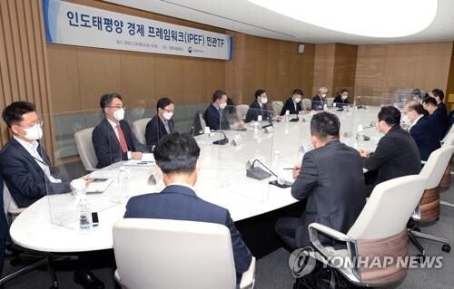 S. Korea to speed up consultations with U.S. on envisioned Indo-Pacific Economic Framework