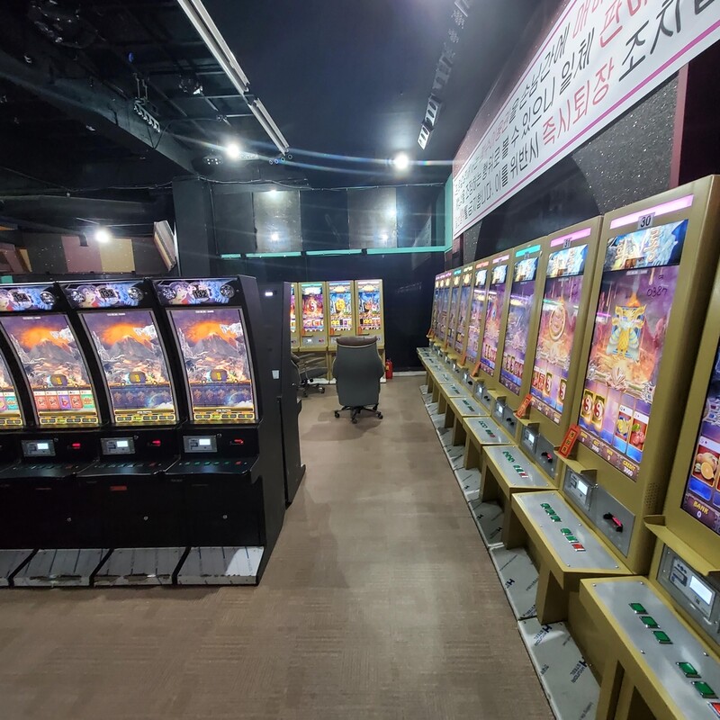 동두천 사행성 게임장서 불법 환전한 업주 등 2명 입건