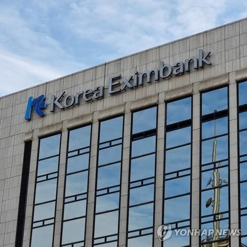 Eximbank suffers huge loss from loan to U.S shale gas investor: state auditor